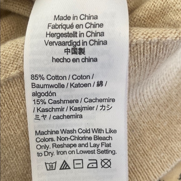 J. Crew Tan Crewneck Sweater with Ribbed Detailing - Picture 5 of 5